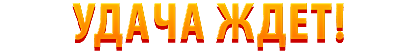 casinoturbo